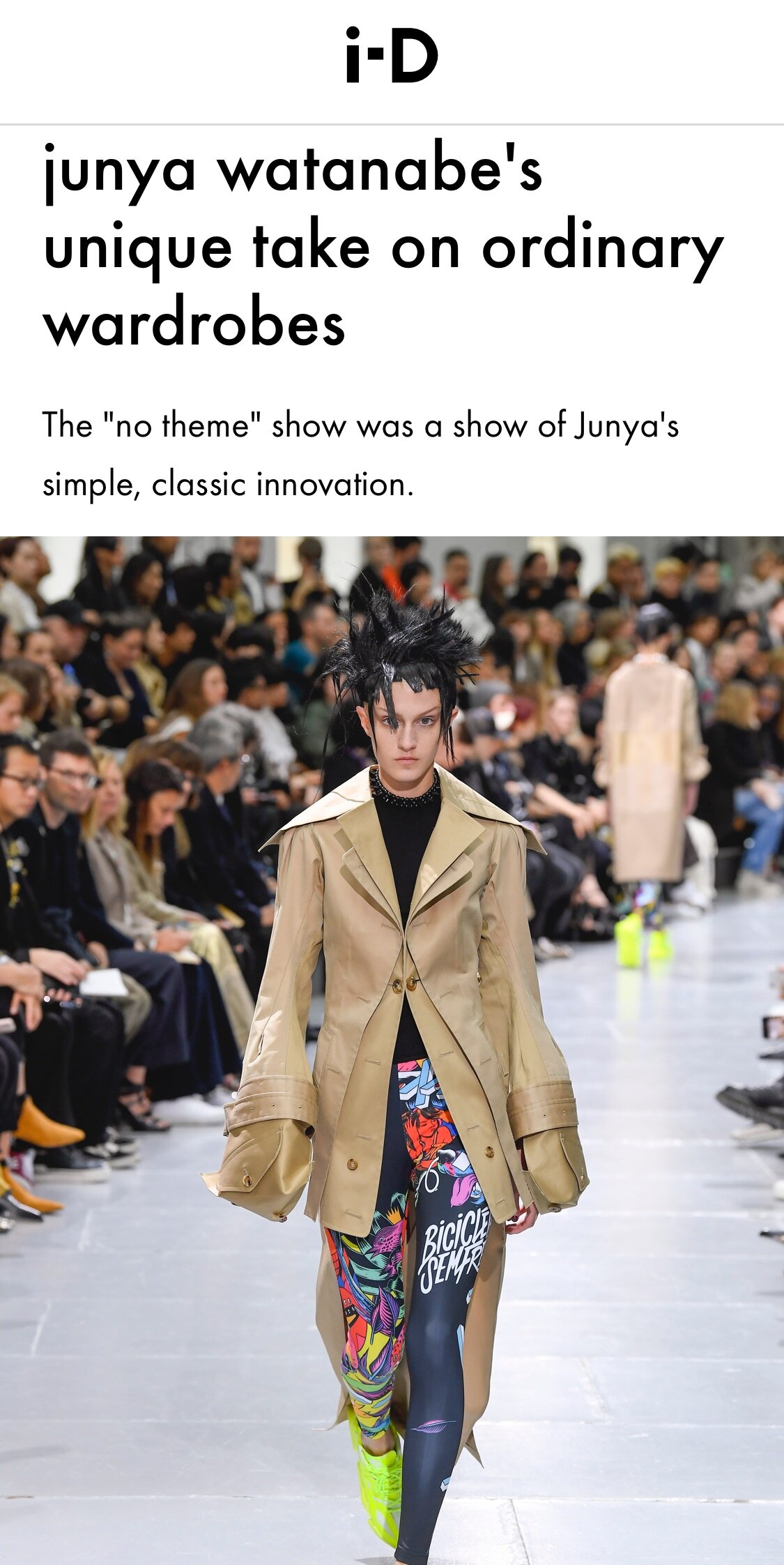Junya Watanabe, Comme Des Garçons SS2020 — BICICLETA SEM FREIO